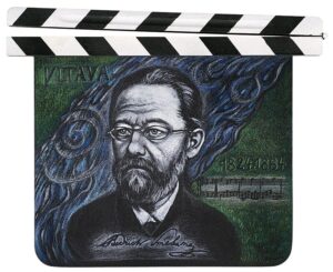 Renata Kaiserova Bedrich Smetana Vltava